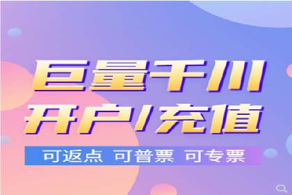 行业洞察：信息流广告在微博的投放效果与案例