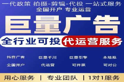 百度竞价广告创意制作全解析及优秀案例分享