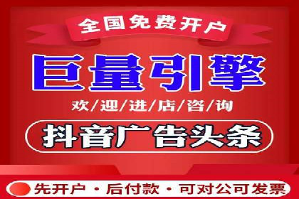 百度平台推广案例：助力企业快速扩张